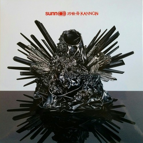 Sunn 观世音 - sunn, o)))