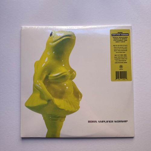 Boris amplifier worship 2xlp - boris, worship"